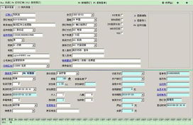 酒店管理系統(tǒng)中的預(yù)訂管理 核心功能、技術(shù)實(shí)現(xiàn)與行業(yè)趨勢(shì)