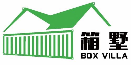 廣東箱墅戶(hù)外酒店管理有限責(zé)任公司 創(chuàng)新酒店管理模式，引領(lǐng)戶(hù)外旅居新風(fēng)尚