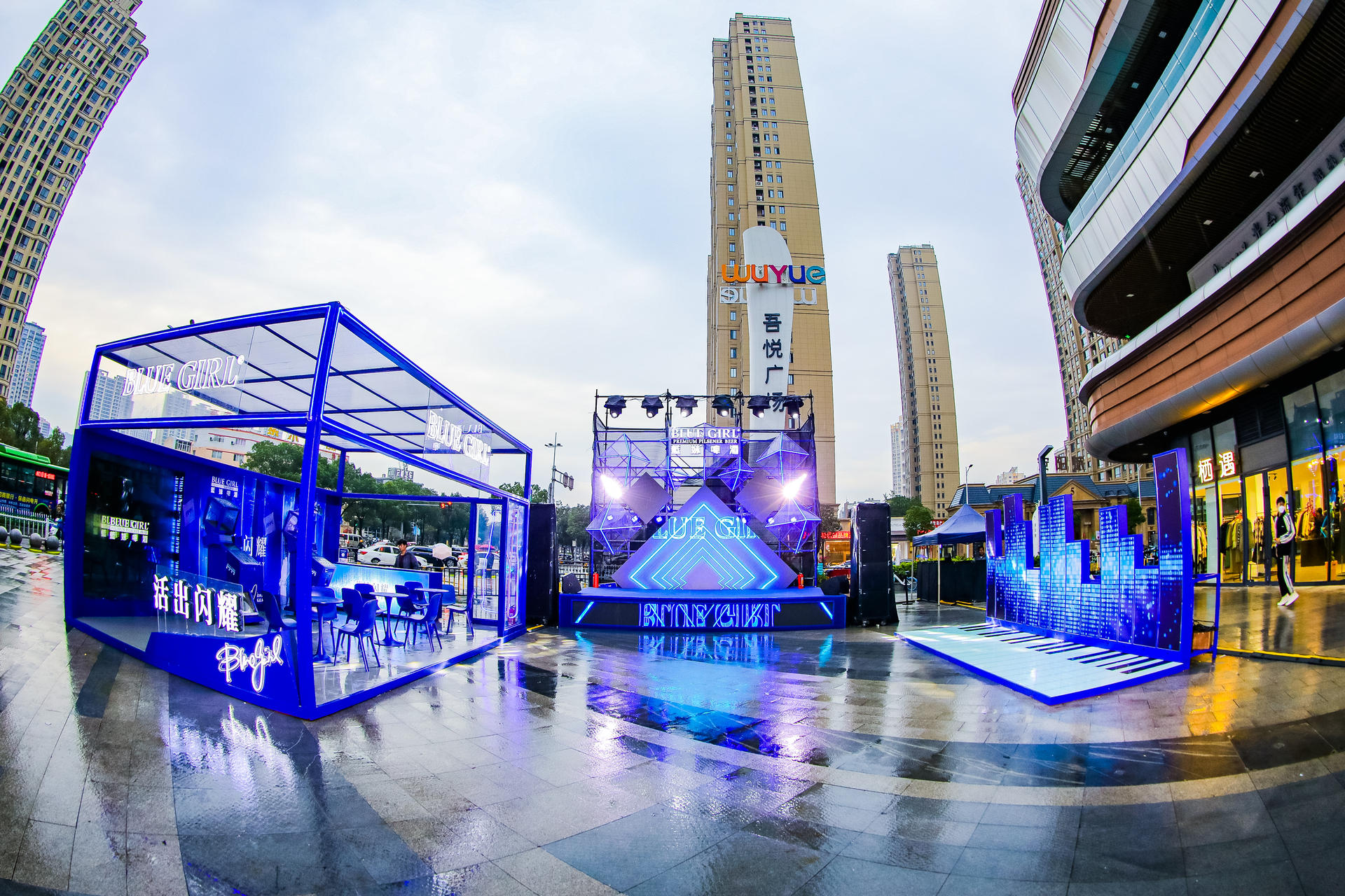 藍妹閃耀限定啤酒屋快閃活動策劃 盡享藍色基調(diào)，暢飲無限驚喜