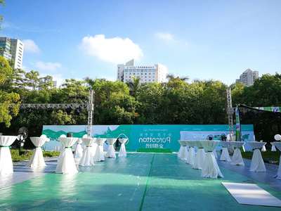 深圳專業(yè)活動策劃與會議策劃公司 打造卓越商務(wù)體驗