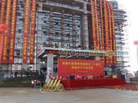 專業(yè)活動(dòng)策劃服務(wù) 綜藝展覽與賽事策劃一站式解決方案