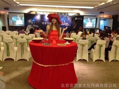 悅動(dòng)晨光，美食為伴——朝陽(yáng)區(qū)“美女餐桌”主題社交活動(dòng)策劃方案