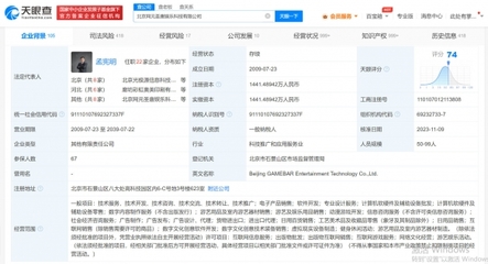 游俠網的計算機軟硬件批發策略分析